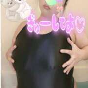 ヒメ日記 2025/02/03 12:30 投稿 みあ 豊満倶楽部