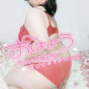 ヒメ日記 2025/02/04 06:40 投稿 みあ 豊満倶楽部