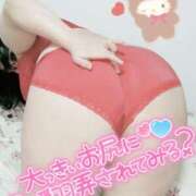 ヒメ日記 2025/02/04 10:50 投稿 みあ 豊満倶楽部