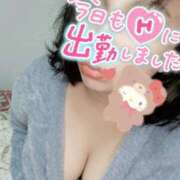 ヒメ日記 2025/02/06 10:10 投稿 みあ 豊満倶楽部