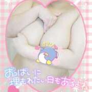 ヒメ日記 2025/02/09 10:20 投稿 みあ 豊満倶楽部