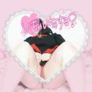 ヒメ日記 2025/02/10 10:10 投稿 みあ 豊満倶楽部