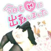 ヒメ日記 2025/03/02 10:10 投稿 みあ 豊満倶楽部