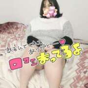 ヒメ日記 2025/03/05 01:20 投稿 みあ 豊満倶楽部