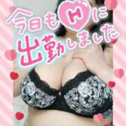 ヒメ日記 2025/03/07 10:27 投稿 みあ 豊満倶楽部