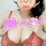 ヒメ日記 2025/03/10 07:40 投稿 みあ 豊満倶楽部