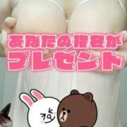 ヒメ日記 2025/03/13 10:00 投稿 みあ 豊満倶楽部