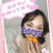 ヒメ日記 2025/03/15 07:20 投稿 みあ 豊満倶楽部