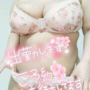 ヒメ日記 2025/03/19 10:00 投稿 みあ 豊満倶楽部