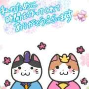 ヒメ日記 2025/03/20 02:05 投稿 みあ 豊満倶楽部