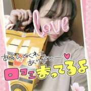 ヒメ日記 2025/03/20 02:20 投稿 みあ 豊満倶楽部