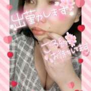 ヒメ日記 2025/03/21 10:01 投稿 みあ 豊満倶楽部