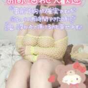 ヒメ日記 2025/03/22 07:20 投稿 みあ 豊満倶楽部