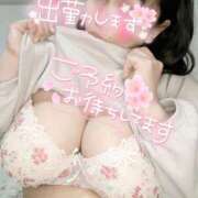 ヒメ日記 2025/03/23 10:20 投稿 みあ 豊満倶楽部