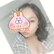 ヒメ日記 2025/03/26 06:30 投稿 みあ 豊満倶楽部