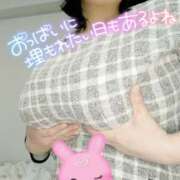 ヒメ日記 2025/03/26 14:20 投稿 みあ 豊満倶楽部