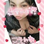 ヒメ日記 2025/03/27 10:20 投稿 みあ 豊満倶楽部