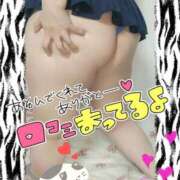 ヒメ日記 2025/03/28 01:25 投稿 みあ 豊満倶楽部