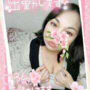 ヒメ日記 2025/03/30 10:20 投稿 みあ 豊満倶楽部