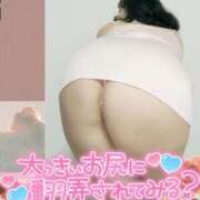 ヒメ日記 2025/04/01 15:40 投稿 みあ 豊満倶楽部