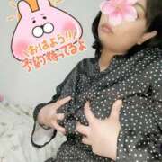 ヒメ日記 2025/04/03 06:10 投稿 みあ 豊満倶楽部