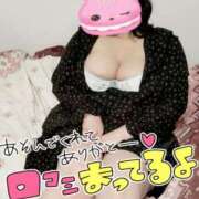 ヒメ日記 2025/04/05 01:50 投稿 みあ 豊満倶楽部