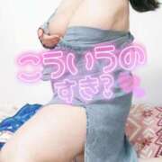 ヒメ日記 2025/04/07 16:30 投稿 みあ 豊満倶楽部