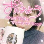 ヒメ日記 2025/04/08 06:10 投稿 みあ 豊満倶楽部