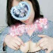 ヒメ日記 2025/04/08 15:20 投稿 みあ 豊満倶楽部