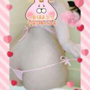 ヒメ日記 2025/04/12 06:10 投稿 みあ 豊満倶楽部