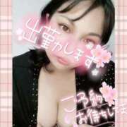 ヒメ日記 2025/04/12 10:02 投稿 みあ 豊満倶楽部