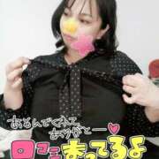 ヒメ日記 2025/04/13 01:30 投稿 みあ 豊満倶楽部