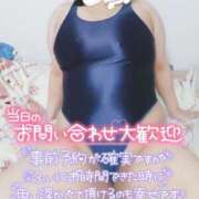 ヒメ日記 2025/04/18 07:20 投稿 みあ 豊満倶楽部