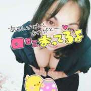 ヒメ日記 2025/04/22 00:20 投稿 みあ 豊満倶楽部