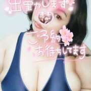 ヒメ日記 2025/04/26 10:20 投稿 みあ 豊満倶楽部