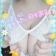 ヒメ日記 2025/04/27 12:35 投稿 みあ 豊満倶楽部