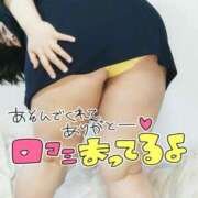 ヒメ日記 2025/04/29 01:40 投稿 みあ 豊満倶楽部