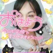 ヒメ日記 2025/04/29 06:00 投稿 みあ 豊満倶楽部