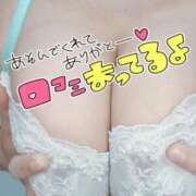 ヒメ日記 2025/05/03 01:01 投稿 みあ 豊満倶楽部