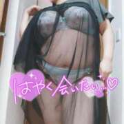 ヒメ日記 2025/05/04 13:20 投稿 みあ 豊満倶楽部