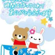 ヒメ日記 2025/05/04 15:04 投稿 みあ 豊満倶楽部