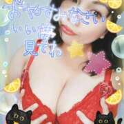 ヒメ日記 2025/05/07 22:20 投稿 みあ 豊満倶楽部