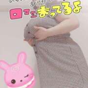 ヒメ日記 2025/05/10 00:30 投稿 みあ 豊満倶楽部