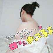 ヒメ日記 2025/05/11 00:20 投稿 みあ 豊満倶楽部