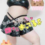 ヒメ日記 2025/05/12 00:40 投稿 みあ 豊満倶楽部