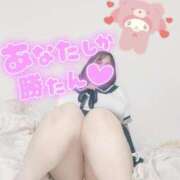 ヒメ日記 2025/05/12 11:20 投稿 みあ 豊満倶楽部