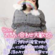 ヒメ日記 2025/05/16 07:10 投稿 みあ 豊満倶楽部