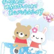 ヒメ日記 2025/05/17 01:24 投稿 みあ 豊満倶楽部