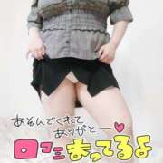 ヒメ日記 2025/05/17 01:26 投稿 みあ 豊満倶楽部