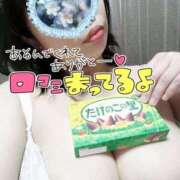 ヒメ日記 2025/05/19 00:20 投稿 みあ 豊満倶楽部